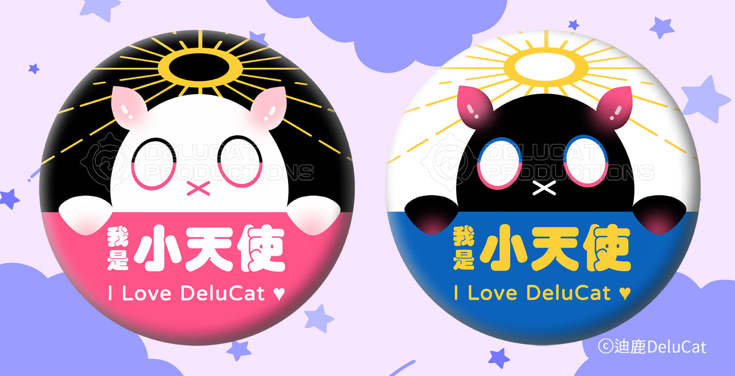 DeluCat Little Angel Badge Set (2-piece)