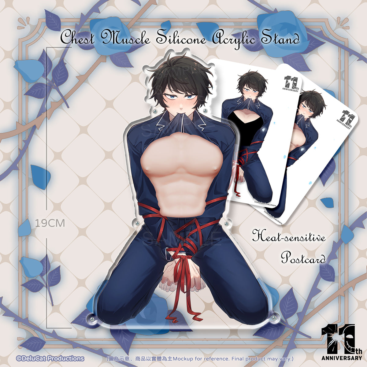 Bloody Painter Chest Muscle Silicone Acrylic Stand + Heat-sensitive Postcard + Stand Base(3-piece set)