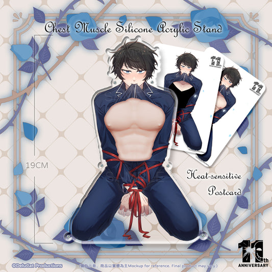 Bloody Painter Chest Muscle Silicone Acrylic Stand + Heat-sensitive Postcard + Stand Base(3-piece set)