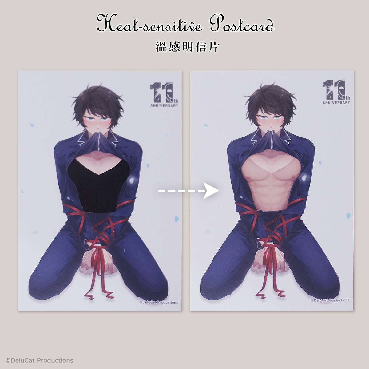 Bloody Painter Chest Muscle Silicone Acrylic Stand + Heat-sensitive Postcard + Stand Base(3-piece set)