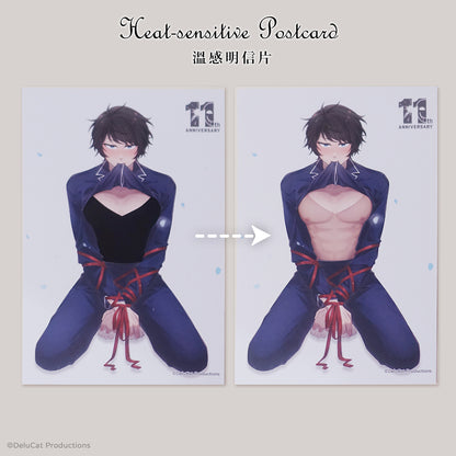 Bloody Painter Chest Muscle Silicone Acrylic Stand + Heat-sensitive Postcard + Stand Base(3-piece set)