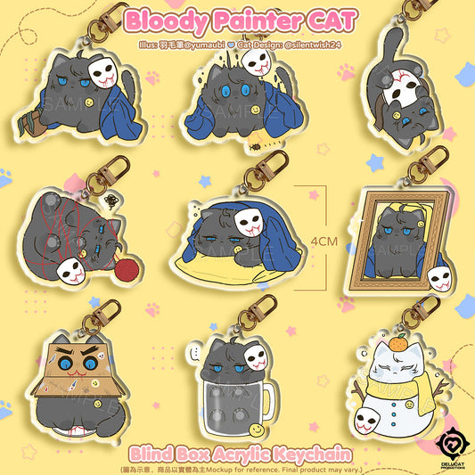 Bloody Painter Cat Ver. Acrylic Keychain Blind Bag (9 Types)