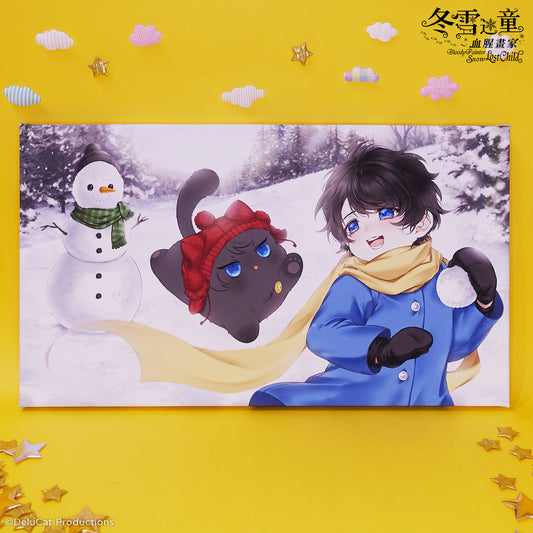 血腥畫家《冬雪迷童》無框畫
