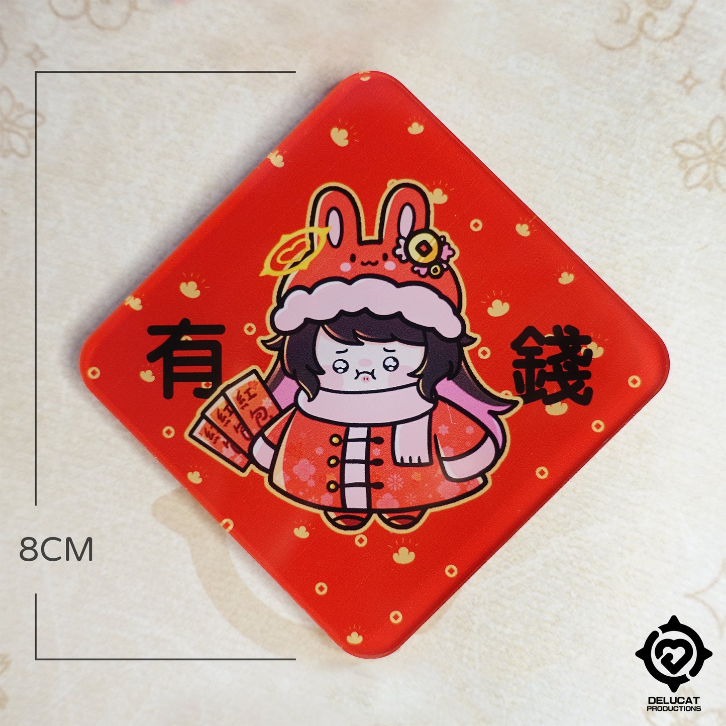 DeluCat Spring Couplet Magnet Set (5-piece) + Sticker