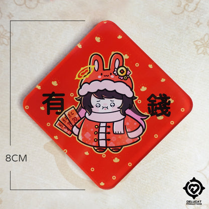 DeluCat Spring Couplet Magnet Set (5-piece) + Sticker