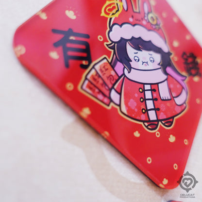 DeluCat Spring Couplet Magnet Set (5-piece) + Sticker